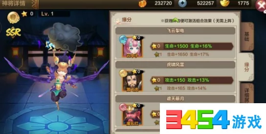 花语卷萌新友好