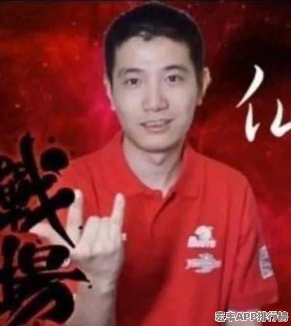 拳皇97高手对决