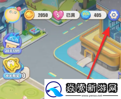 蛋仔滑滑礼包码有哪些