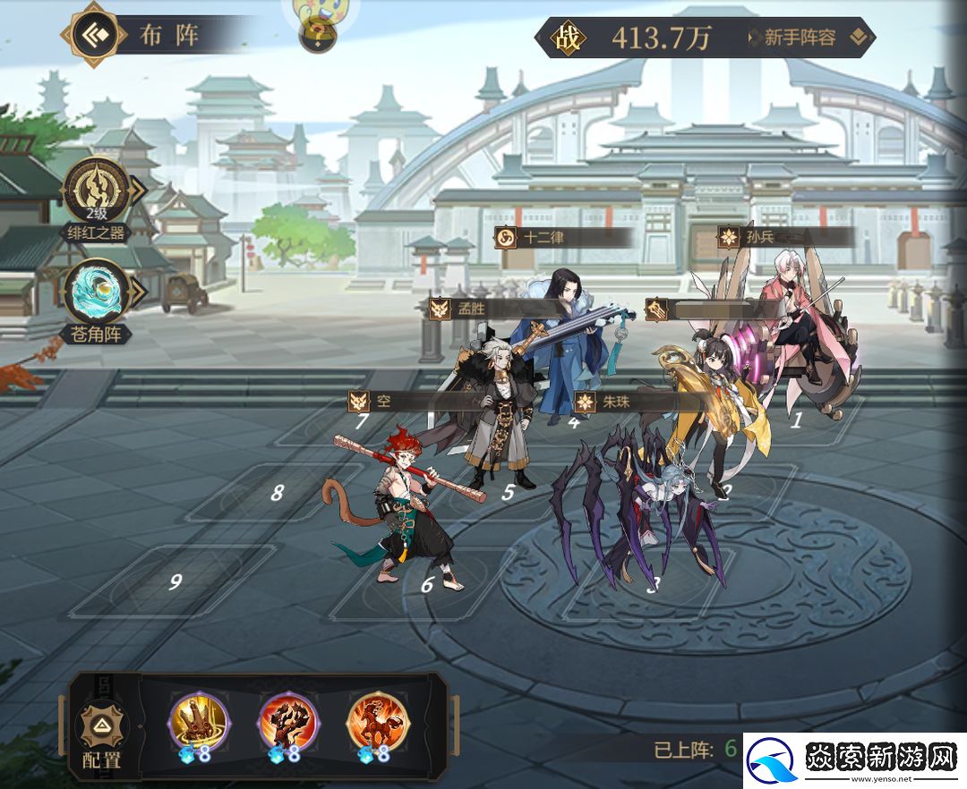 启明幻歌新手阵容推荐/启明幻歌前期阵容攻略