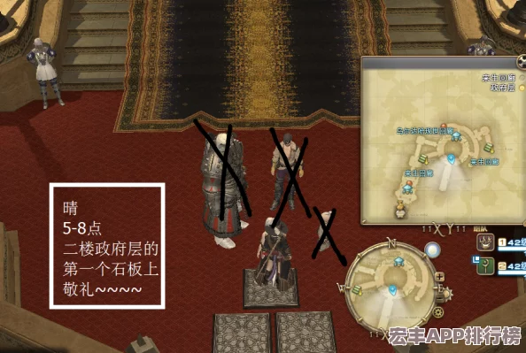 探索暗喻幻想施疗师的独特技艺