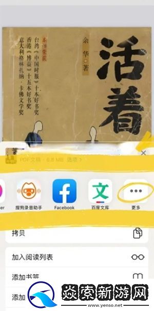 zliabary图书馆官网入口镜像地址