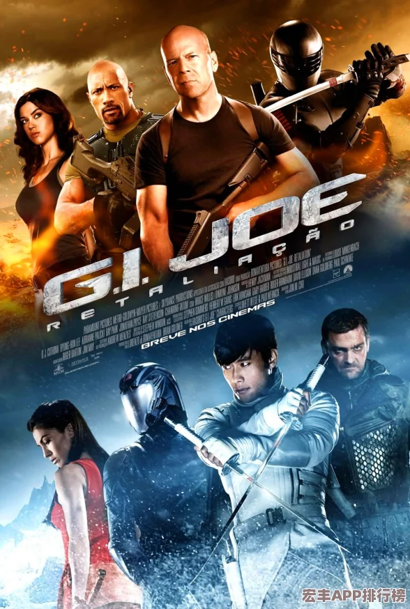 地下城与勇士中刺客VS忍者