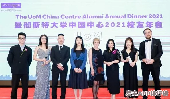 2024年热门足球竞猜游戏精选