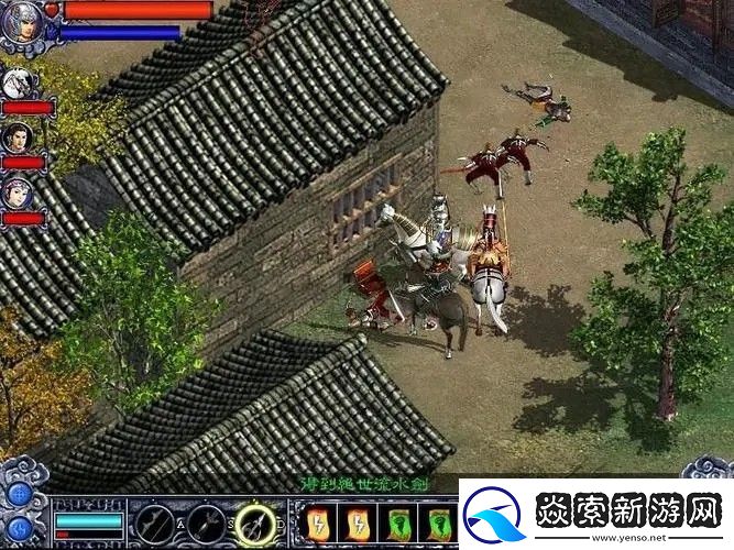 赵云传纵横天下炼化配方都有哪些