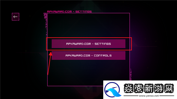 光明旅者怎么设置中文/光明旅者新手教程
