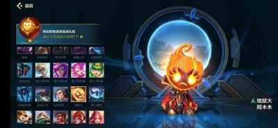 英雄联盟手游无限法球的最强法术组合与战术秘