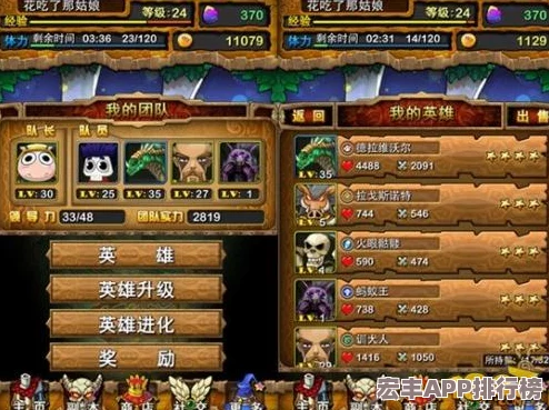 2024年度卡牌游戏热潮