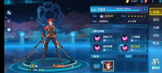 2024年度必玩！沉浸式黑洞危机