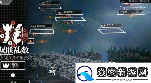 少女前线夏活双联乱数离席之时