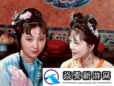 林家夫人府内喜见甘霖降临