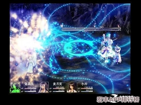 2024年热门角色扮演游戏大盘点