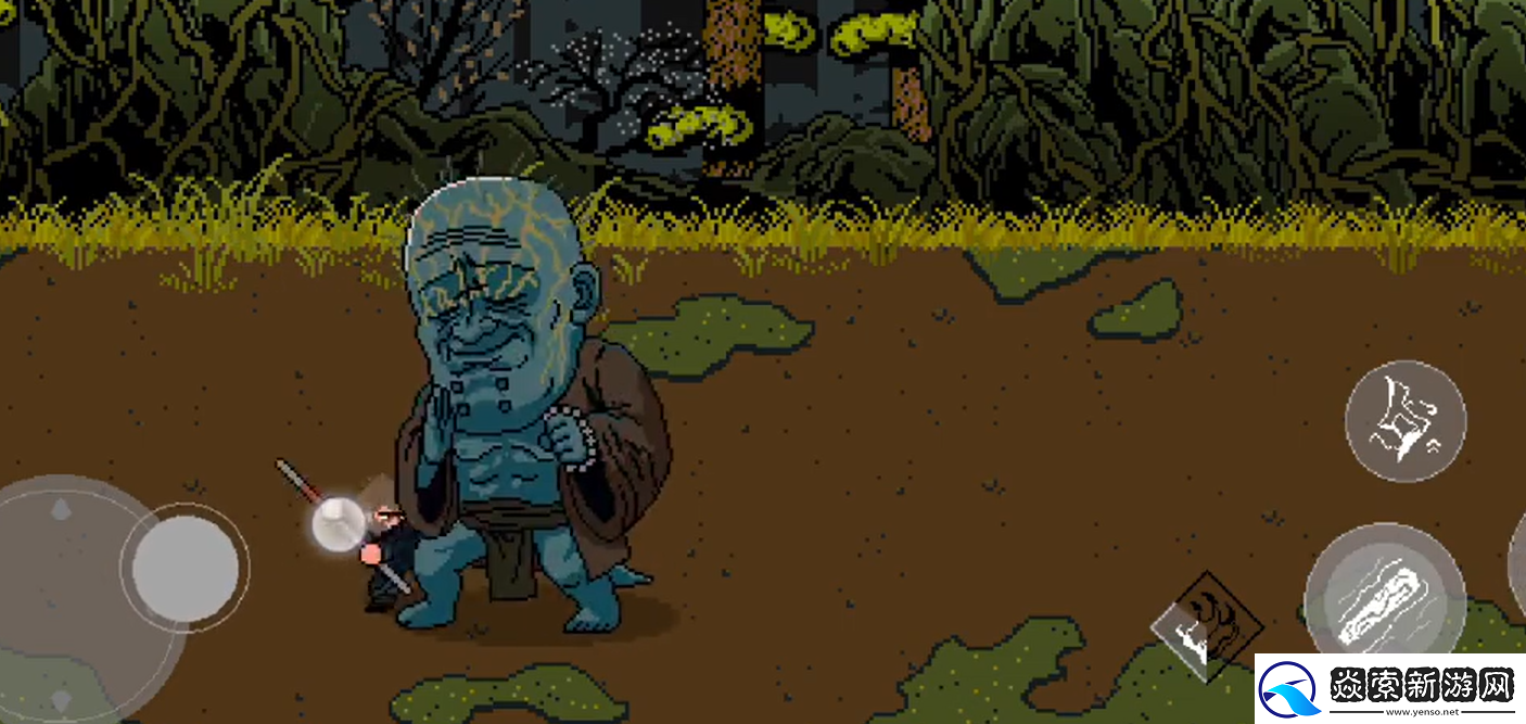 黑神话像素版幽魂boss怎么打