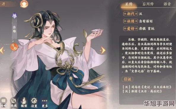 忘川风华录平民玩家制胜秘籍