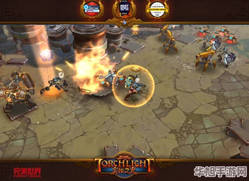 火炬之光无限挑战