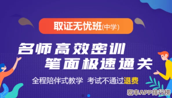 探索时光杂货店盈利之道