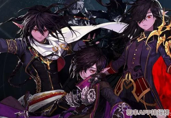 地下城与勇士中