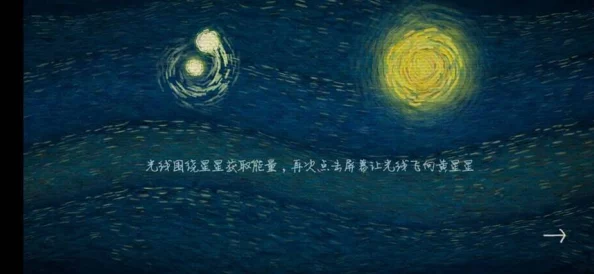 2024年不可错过的城市探险游戏精选