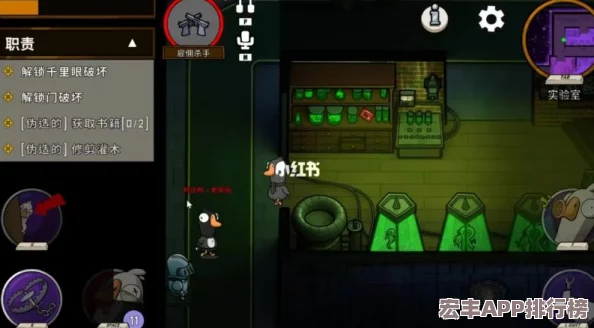 鹅鸭杀侦探职业深度玩法指南