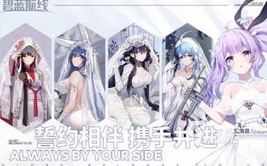 2024热门二次元美少女射击手游精选集