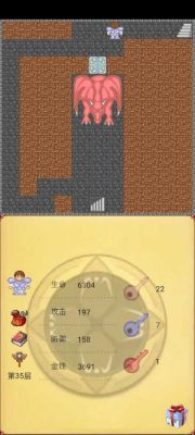 手游魔塔50层全攻略从