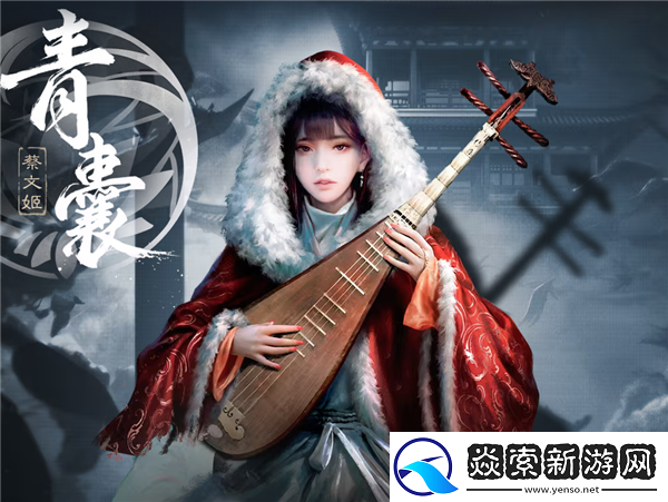 三国谋定天下开荒最强职业/三国谋定天下开荒阵容推荐