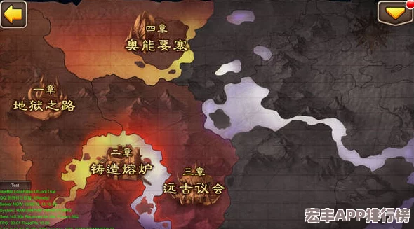 揭秘〈我叫MT2〉