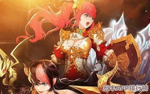 DNF破晓女神角色揭秘