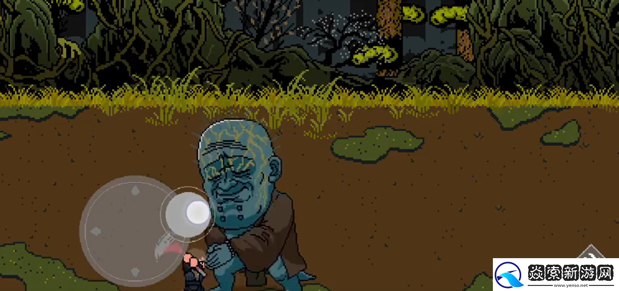 黑神话像素版幽魂boss怎么打
