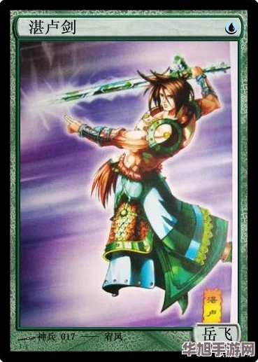 小浣熊神兵列传高效进阶攻略