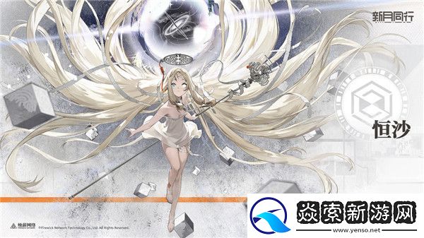 新月同行六星角色攻略/新月同行六星角色解析