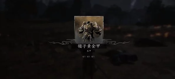 探寻黑神话悟空秘境