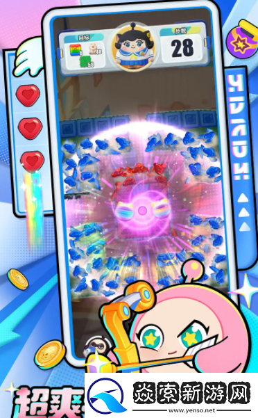 蛋仔滑滑什么时候开服