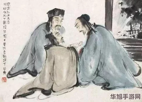 韩愈墨韵传深意