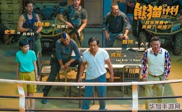 2024年必玩！探索竹林秘境的忍者跑酷盛宴