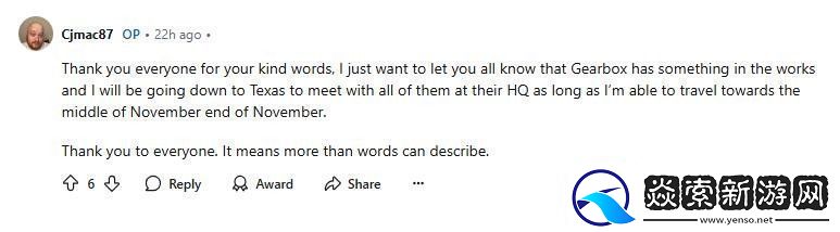 癌症晚期无主之地粉丝实现愿望