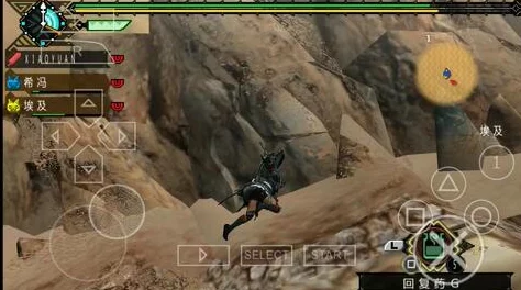 怪物猎人P3攻略