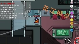 掌握历史战技精髓