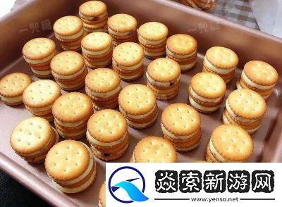 双龙戏珠夹心饼干