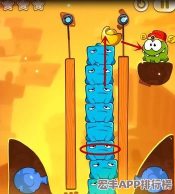 割绳子2废车场挑战3