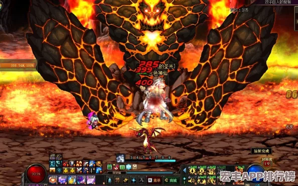 地下城与勇士起源焚烬龙焰获取全流程详细攻略指南