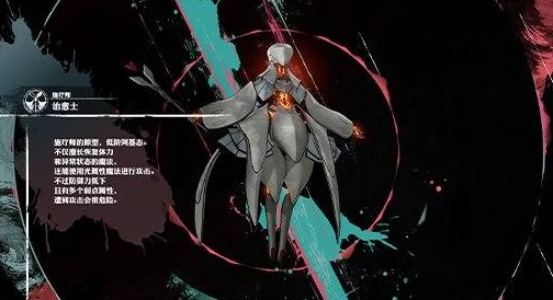 探秘暗喻幻想ReFantazio