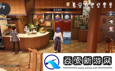 归龙潮宝箱密码揭秘