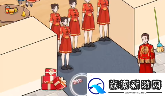 全民爆梗王接亲难关怎么过