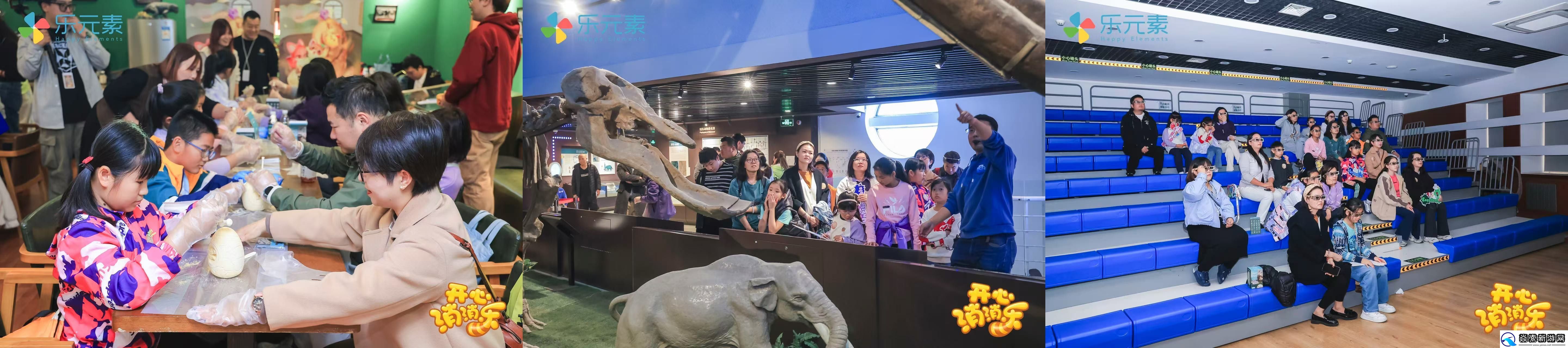 **收官！开心消消乐“寻龙笔记”参与人次过亿