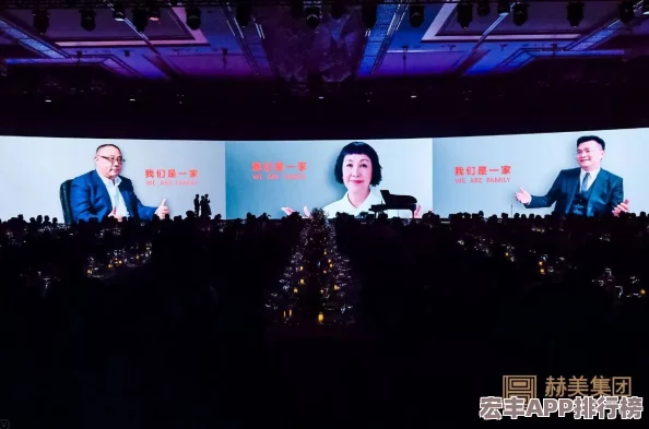 和平精英2024年度盛典