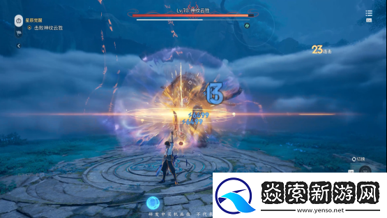 王者荣耀世界首次线下试玩会