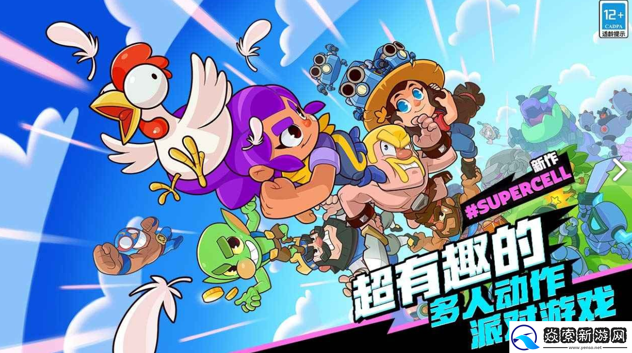 爆裂小队商店不显示价格原因