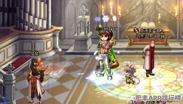 DNF三觉技能选择