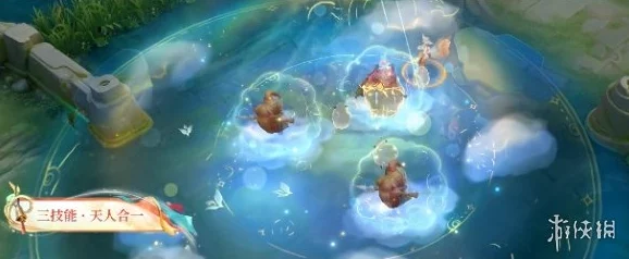 王者荣耀庄周牧神诗旅皮肤